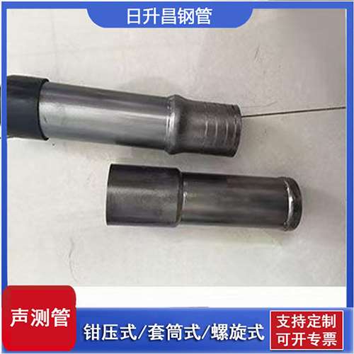 漳浦声测管检测前准备工作有哪些