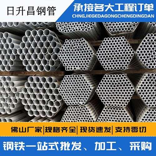 漳浦声测管的性能检测试验