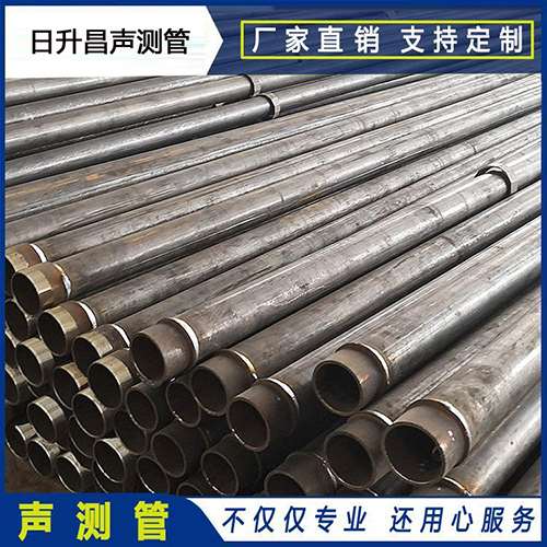 漳浦声测管外观质量有哪些要求?